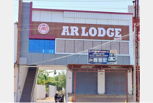 AR LODGE.