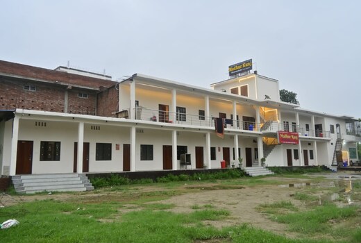 Shri ram Sunder palace