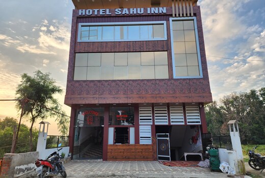 Hotel Sahu Inn Ayodhya, 6 km from Ram Mandir