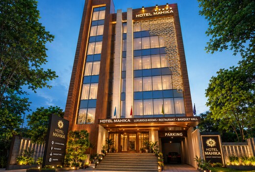 HOTEL MAHIKA