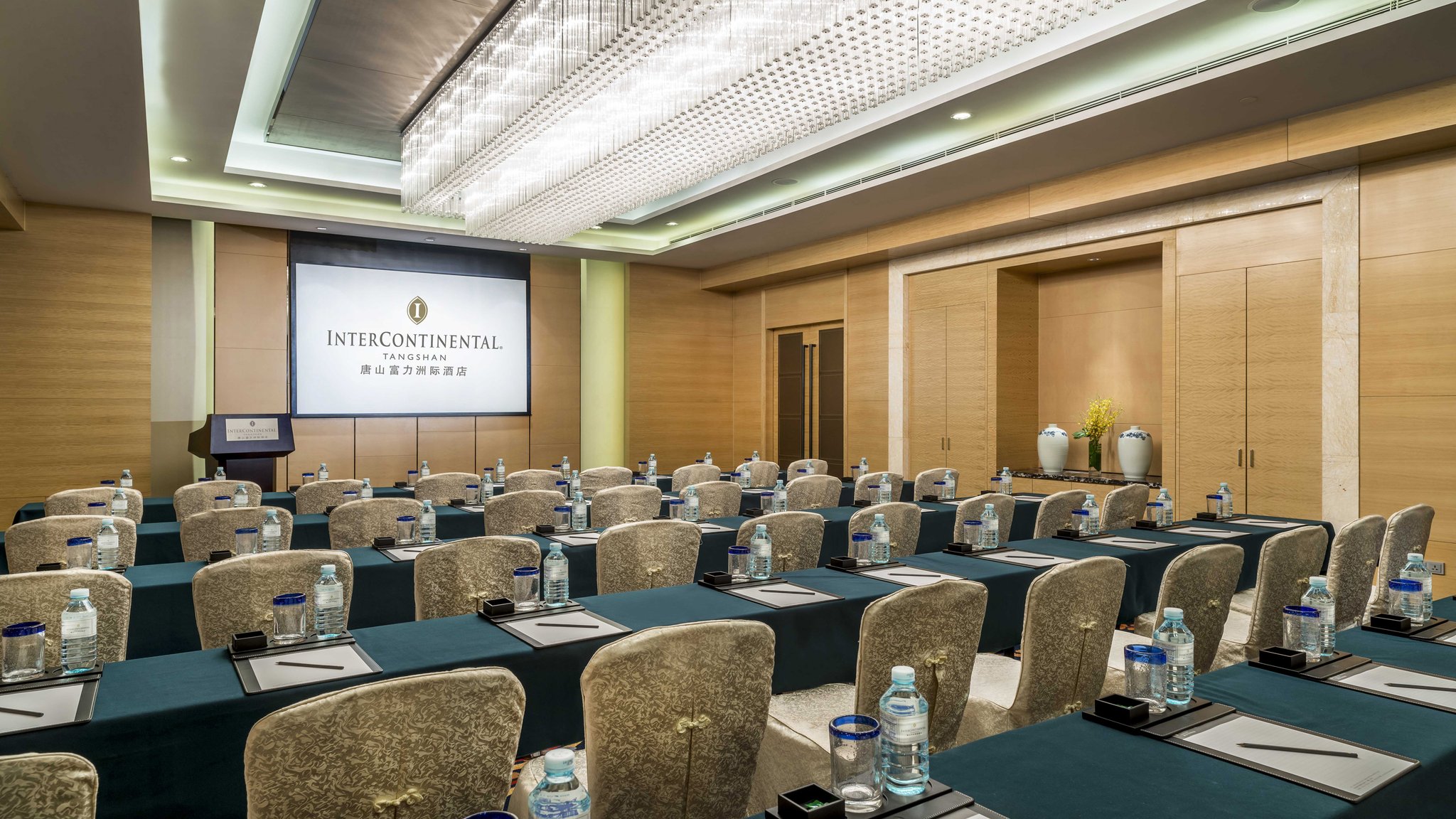 InterContinental TANGSHAN