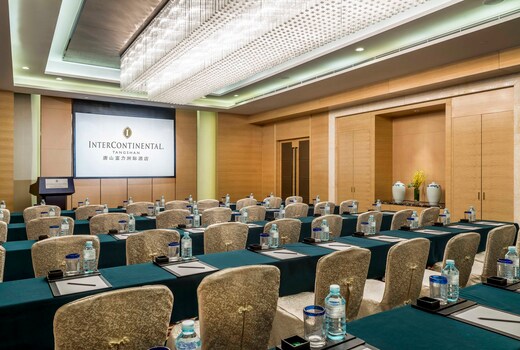 InterContinental TANGSHAN