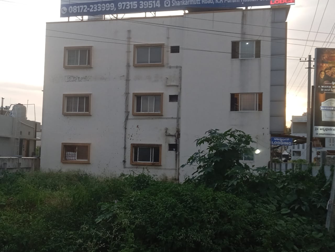 Annapurneshwari reisdency