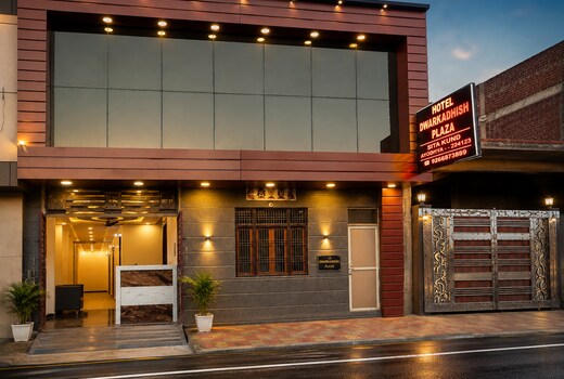 Hotel Dwarkadhish Plaza