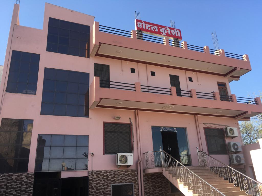 Hotel Qureshi
