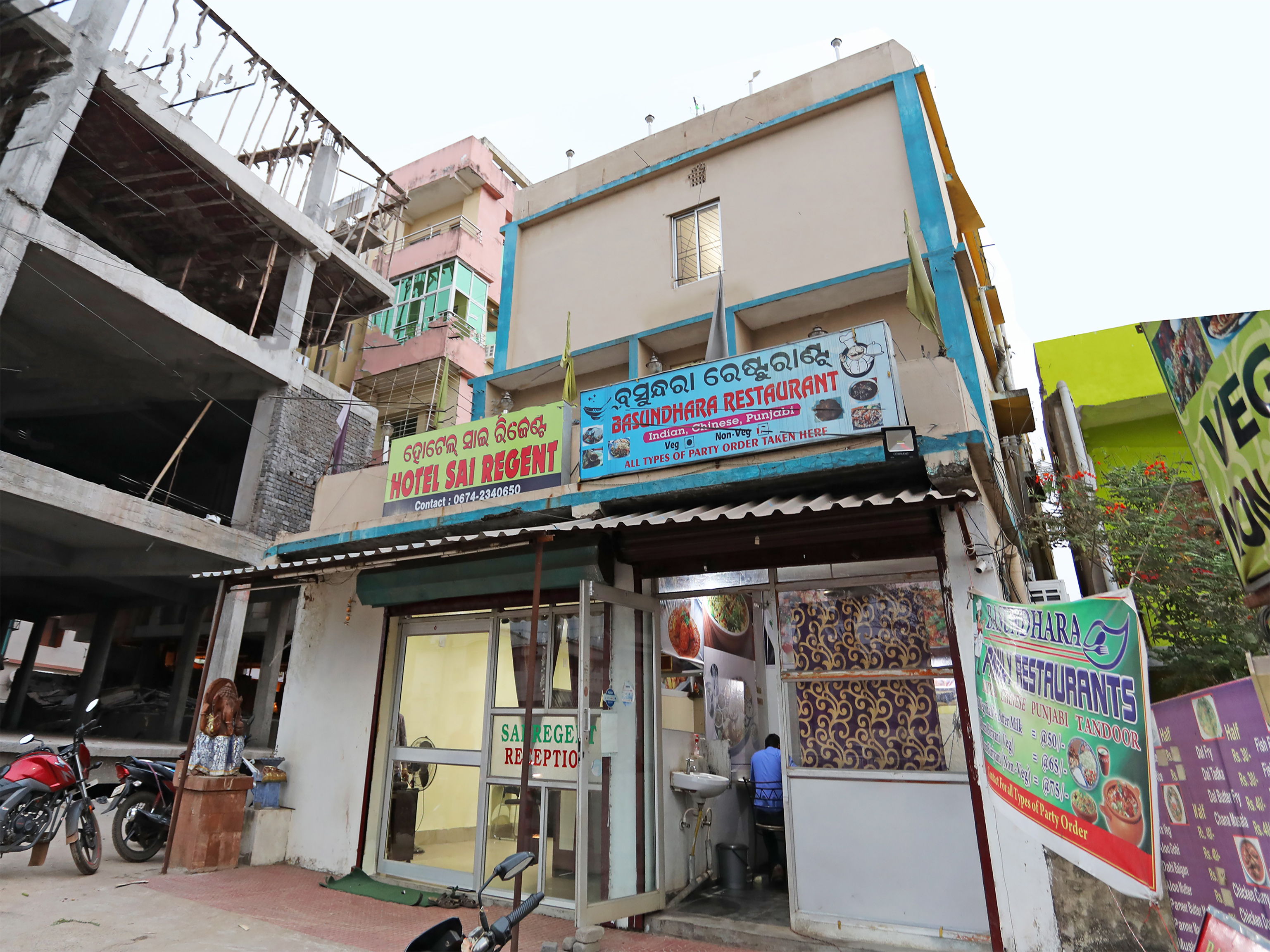 Hotel Sai Regent