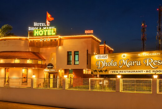Hotel Dhola-Maru, Resort