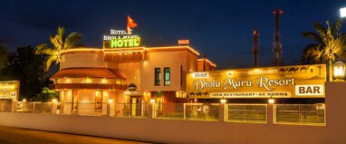 Hotel Dhola-Maru, Resort