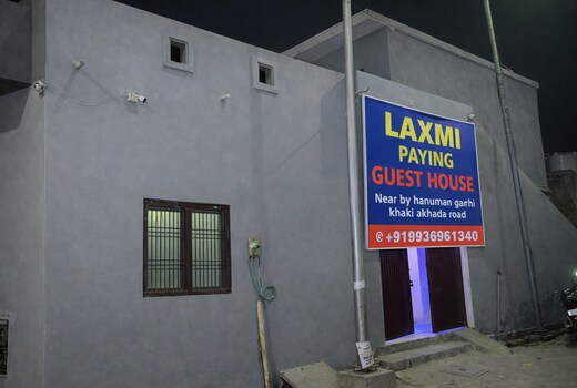 Laxmi Guest House -a unit of Parth Global