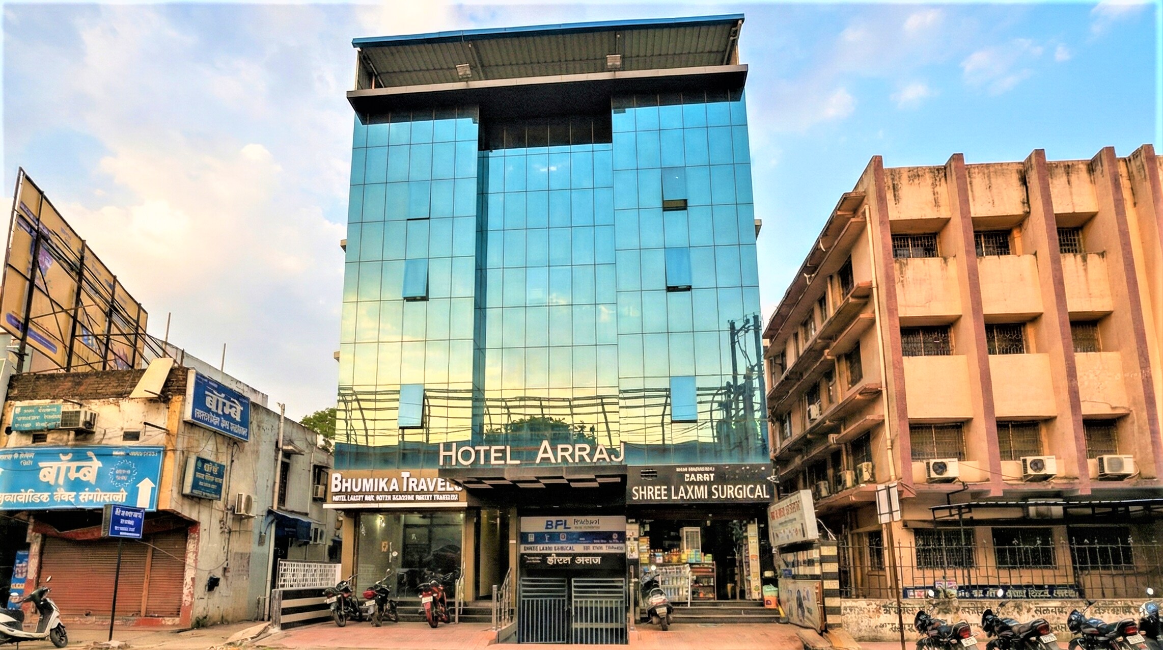 Hotel ARRAJ
