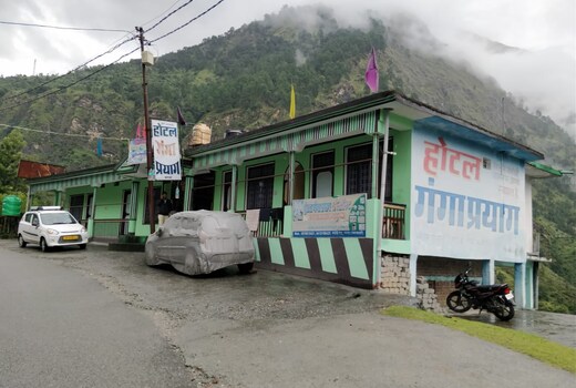 Hotel Ganga Prayag
