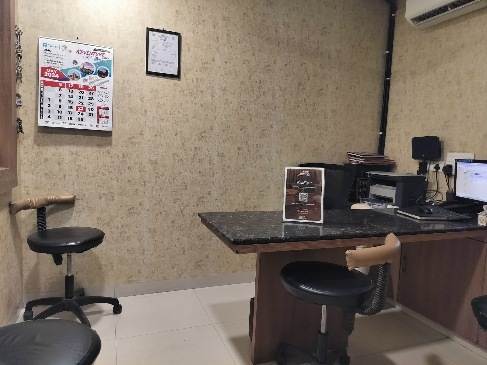BTP Inn