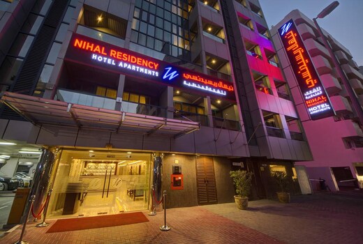 Nihal Residency Hotel Apartments Bur Dubai