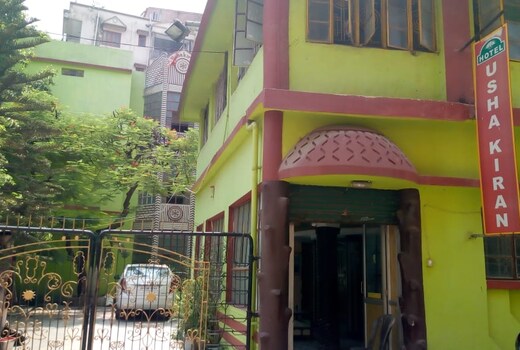 Hotel Usha Kiran