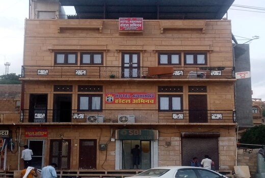 Hotel Abhinav Bishnoi Jaisalmer