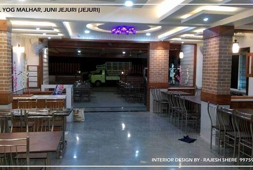Hotel Yogmalhar and Lodging