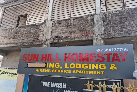 Sun Hill Homestay