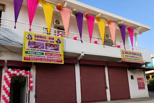 Shree Om Paradise Inn