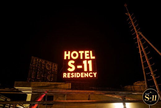 Hotel S-11 Residency