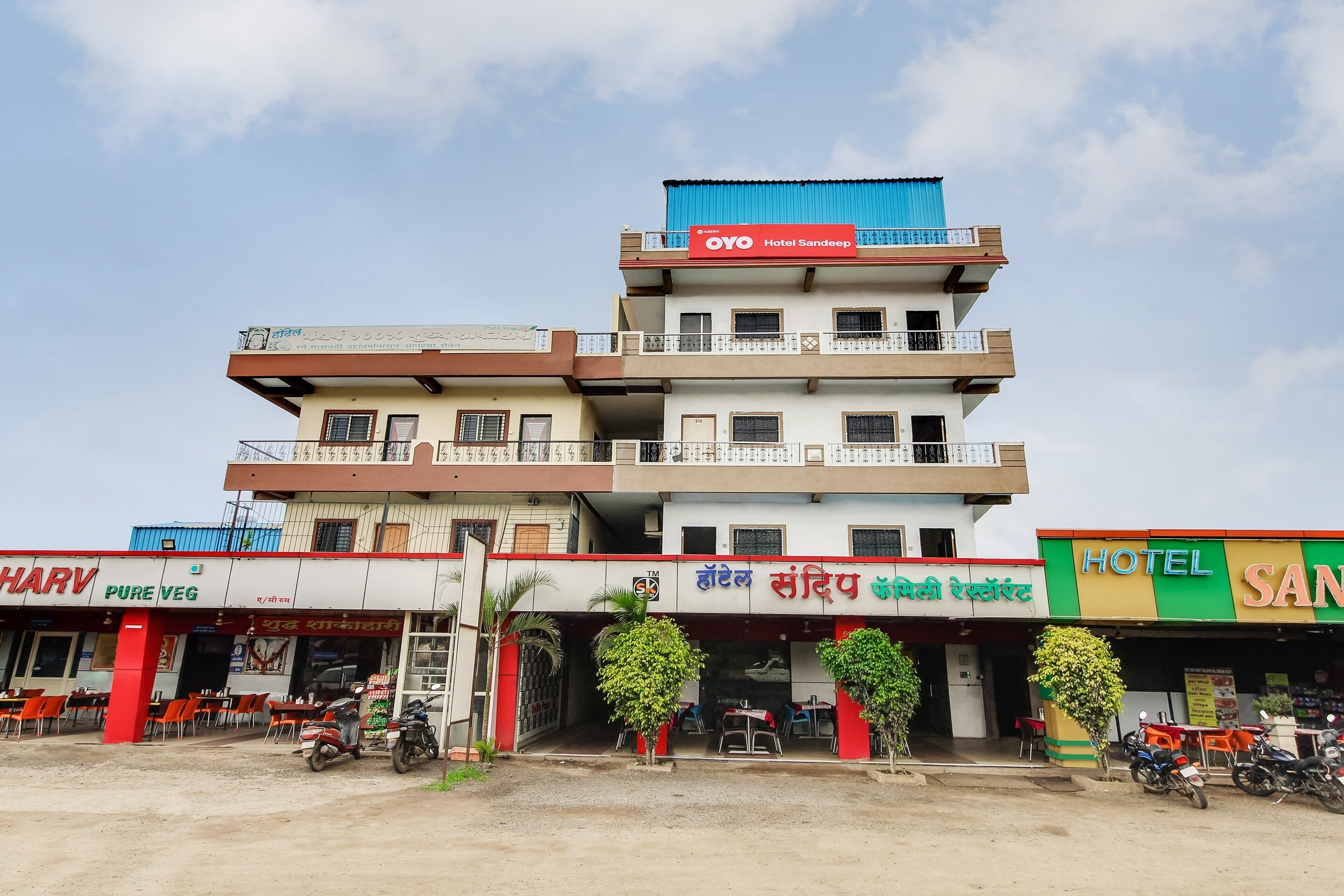 Hotel O Ranjangaon City Centre Formerly Sandeep Inn