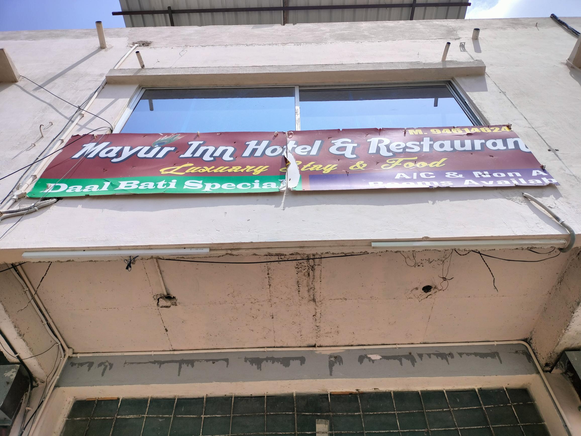 Hotel Mayur Udaipur