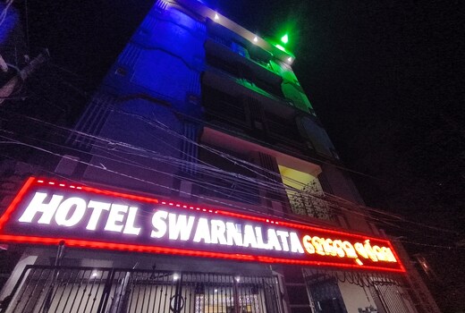 HOTEL SWARNALATA