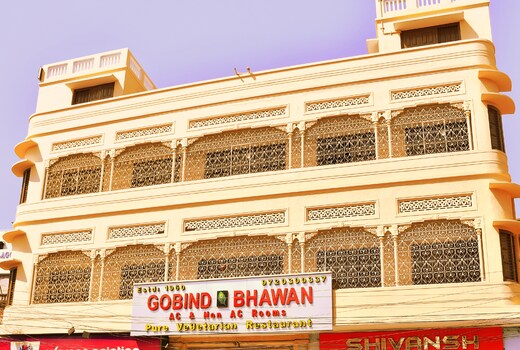 Gobind Bhawan Heritage Hotel