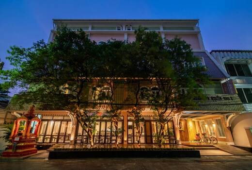 La Petite Salil Sukhumvit 8