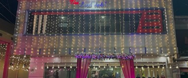The LORD Hotel