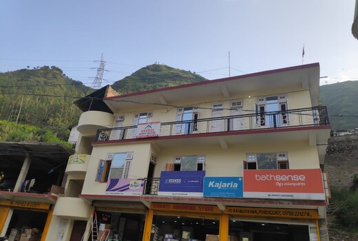 Anshul Guest House
