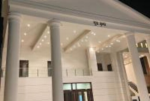 Guru Kripa House