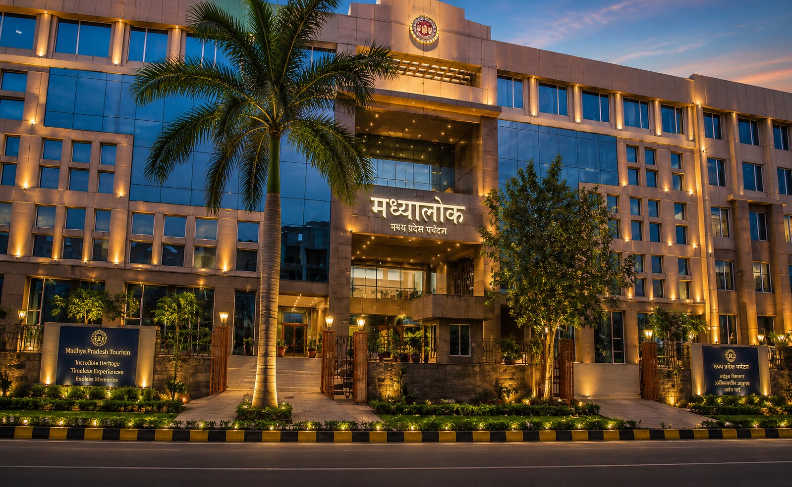 MPT Madhyalok , Vashi