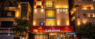 Hotel Lakshmi Residency