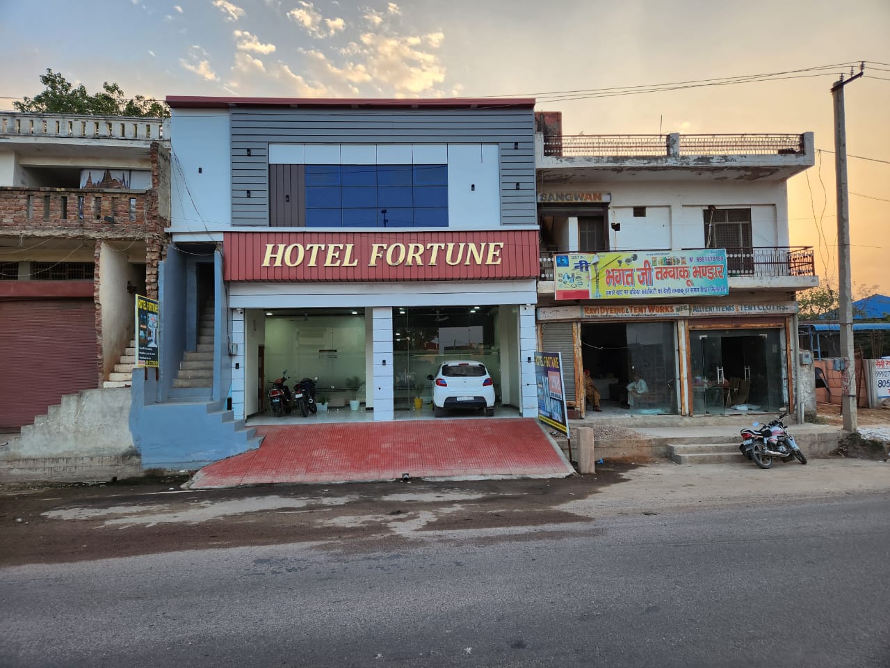 Hotel Fortune Dadri