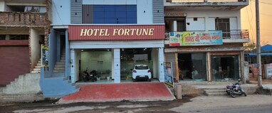 Hotel Fortune Dadri