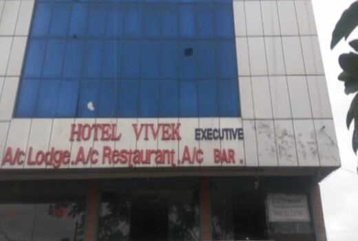 Hotel Vivek Executive