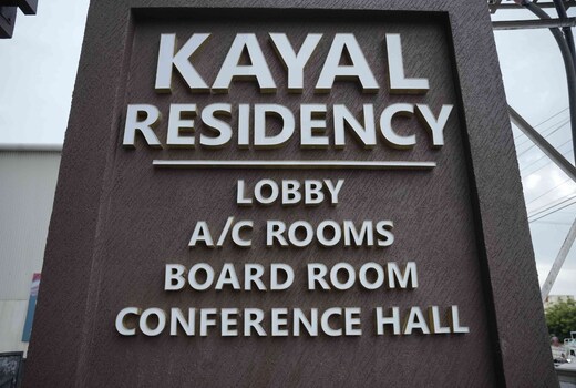 KAYAL RESIDENCY