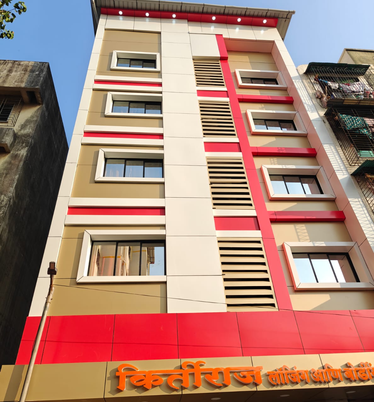 Hotel k star kirtiraj
