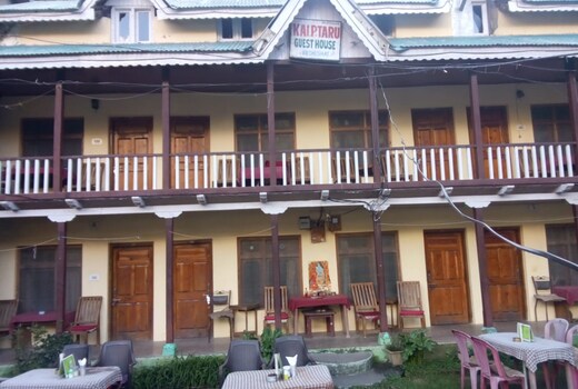 Kalptaru Guest House