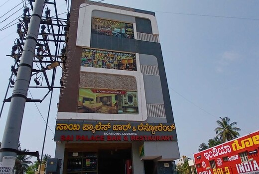 SPOT ON Sai Palace Bording And Loadging
