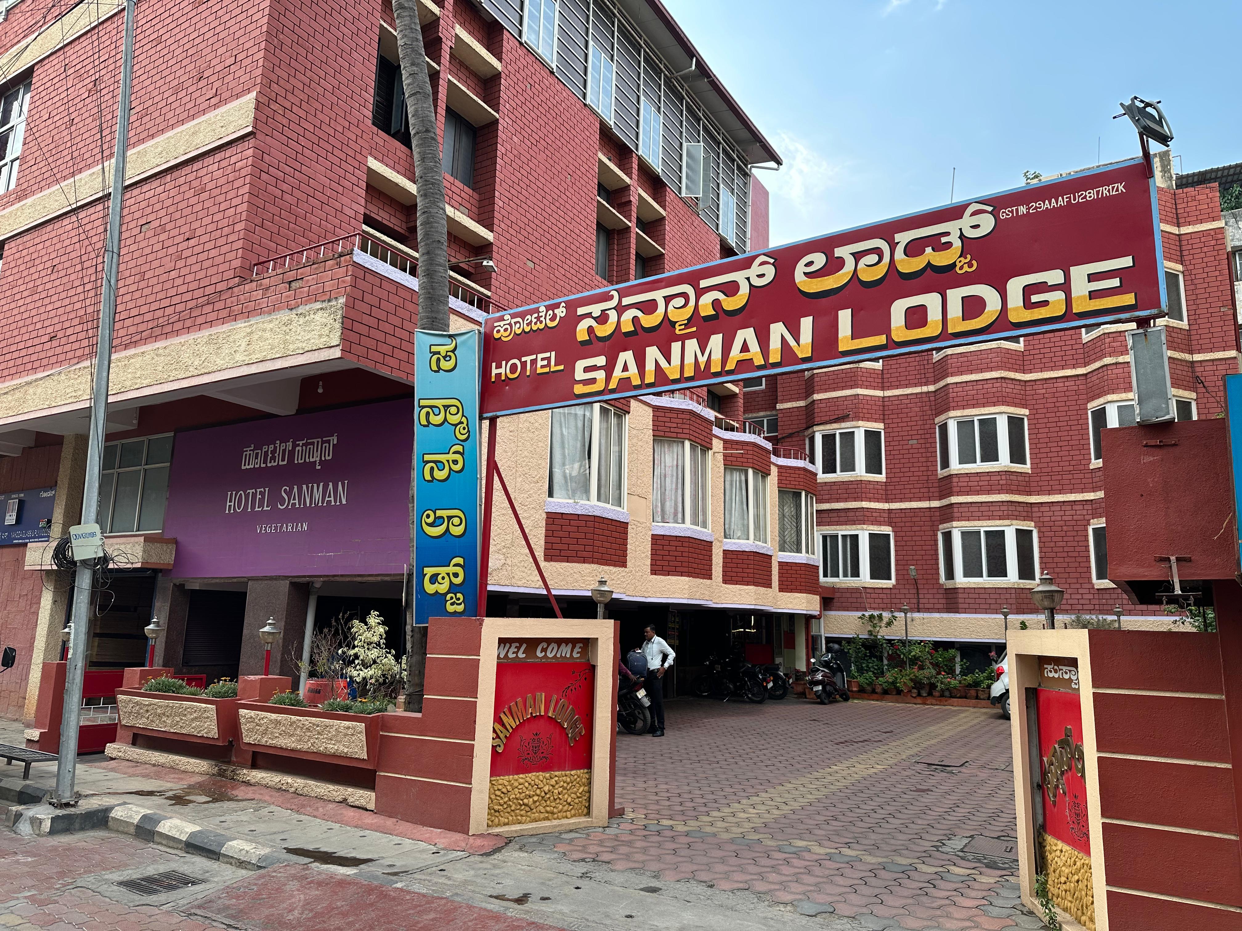 Sanman Lodge