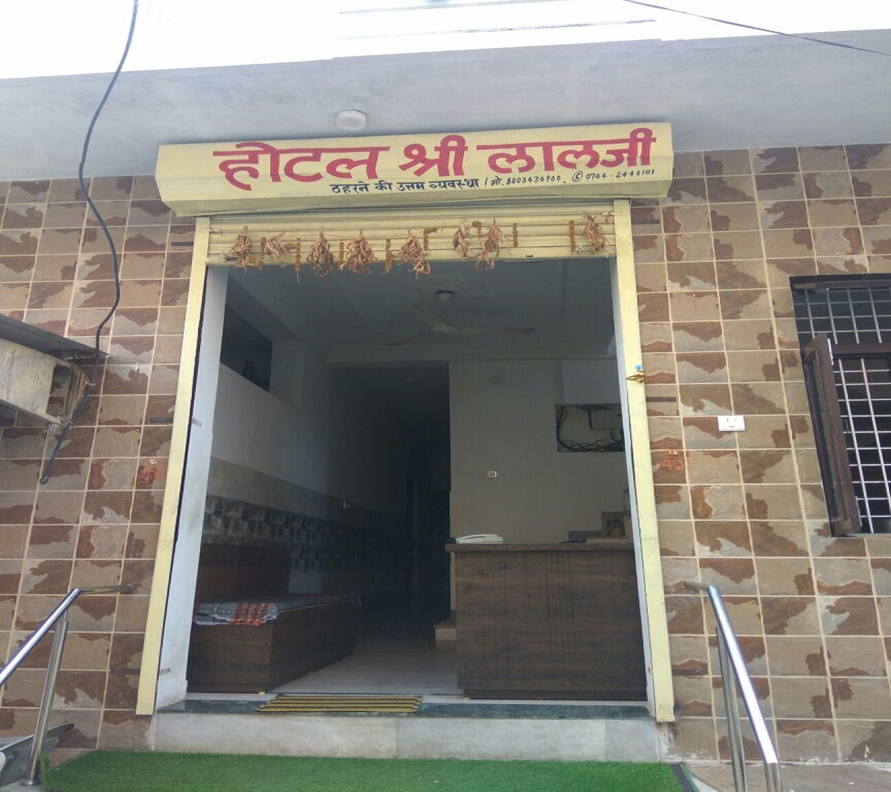 Hotel Shri lalji