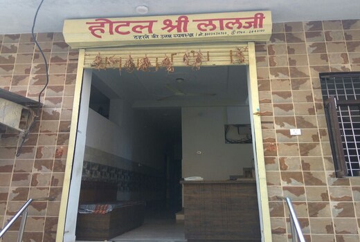 Hotel Shri lalji