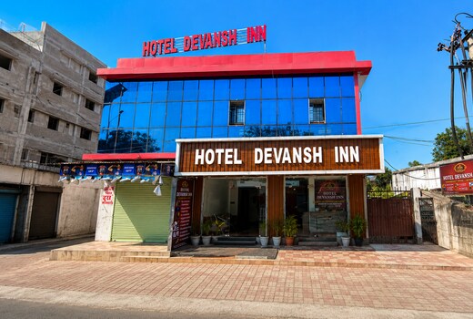 Hotel Devansh Inn Near Baba Dham Deoghar