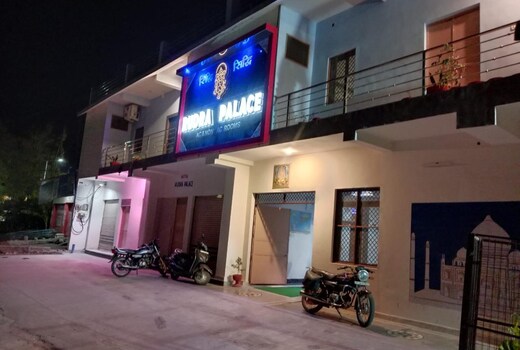 HOTEL RUDRA PALACE