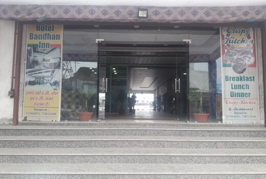 Hotel Bhandan Inn