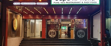 Hotel shri Vallabh kripa