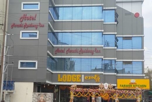 Hotel New Maruthi Residency inn