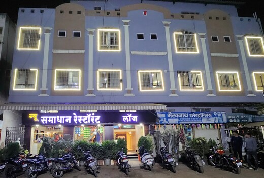Hotel New Samadhan