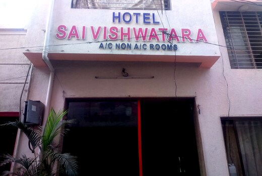 Hotel Sai Vishwa Tara